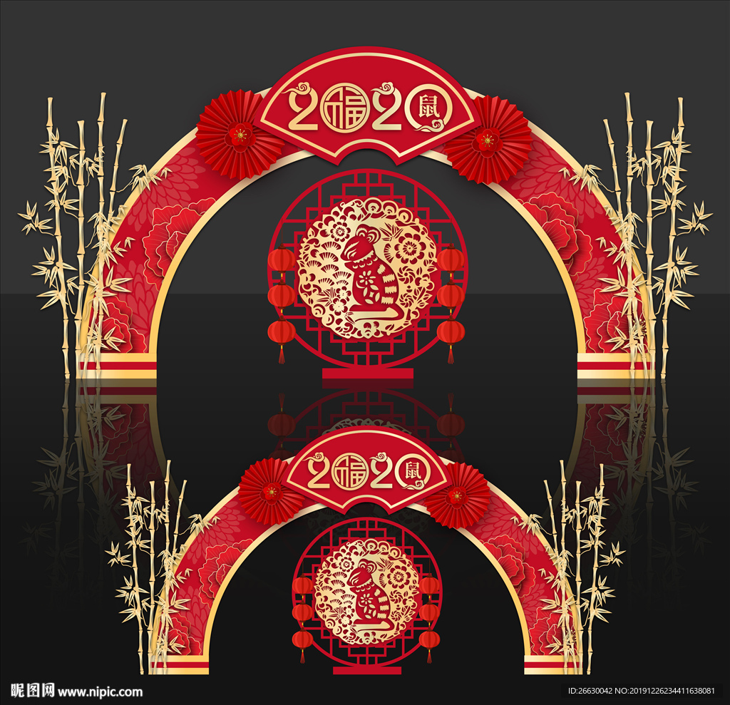 新年美陈