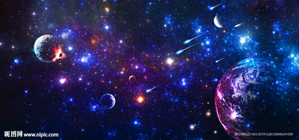 星空