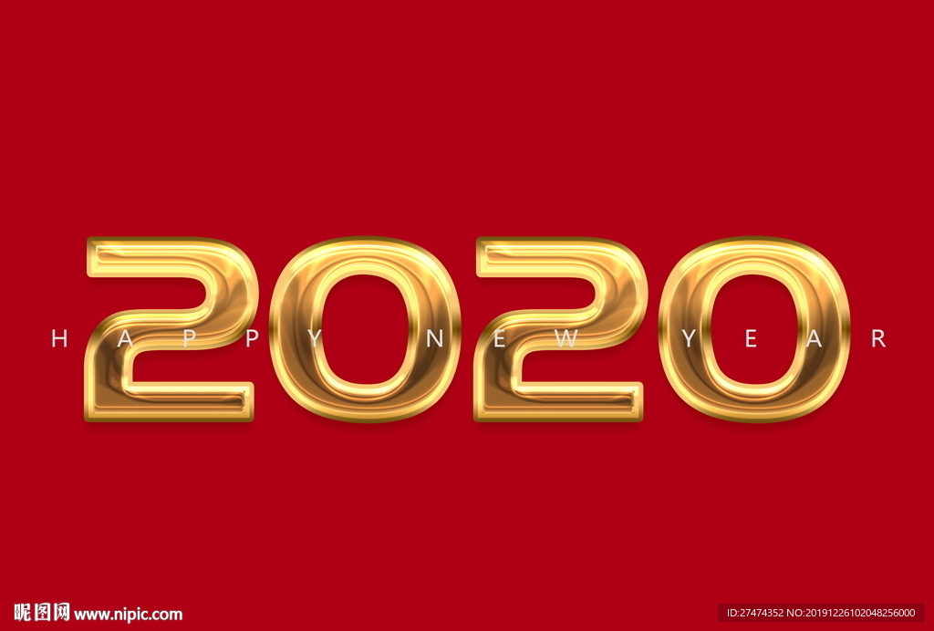 2020年鼠年数字