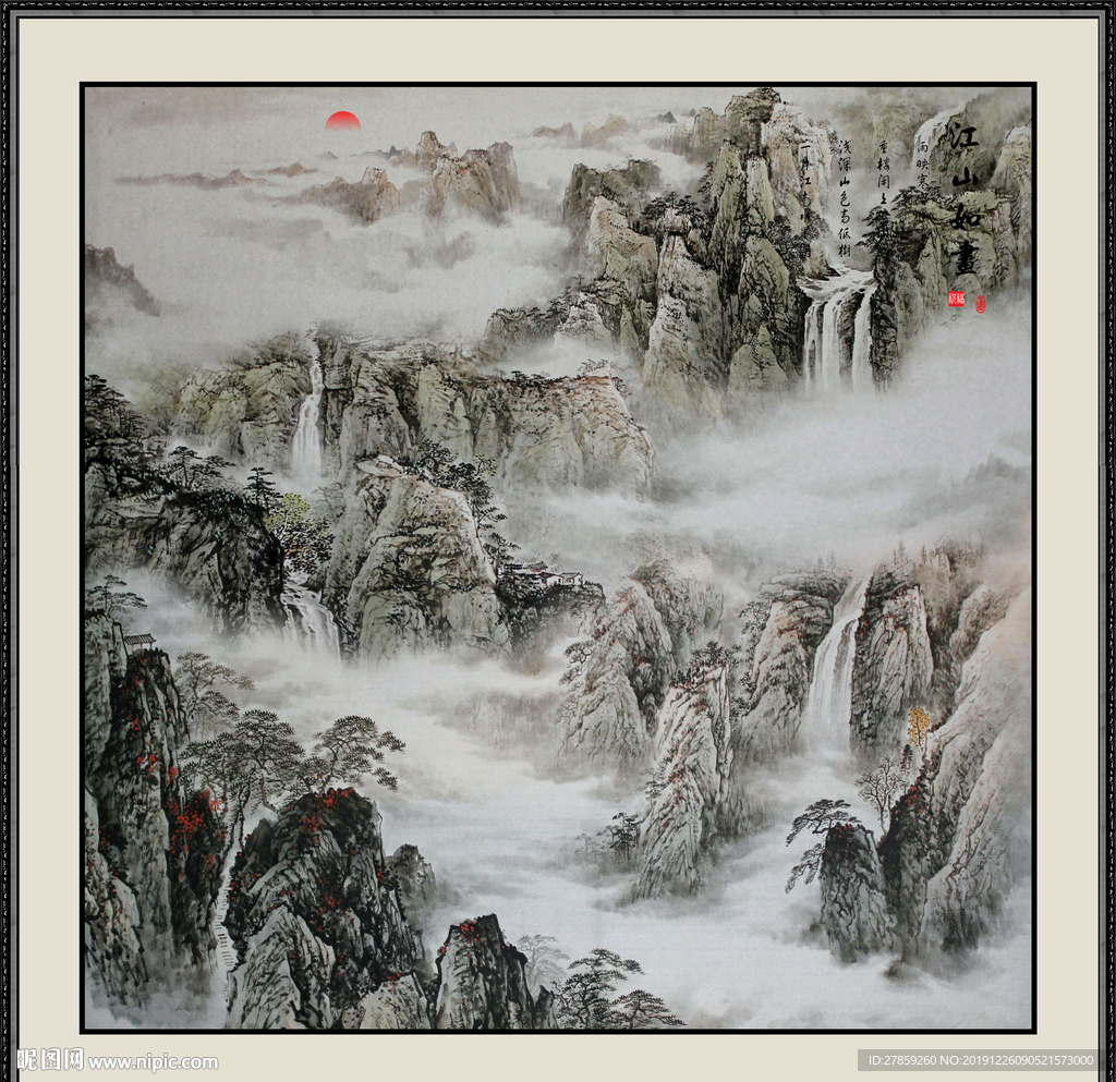国画山水