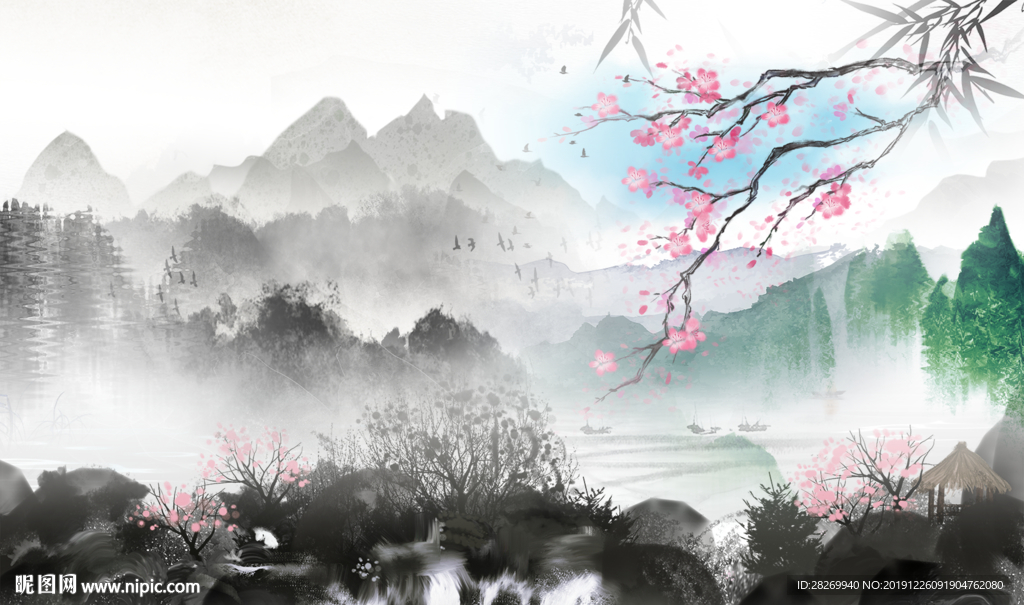 山水