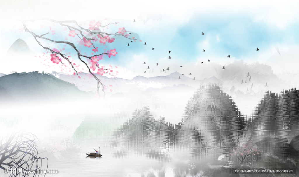 山水情