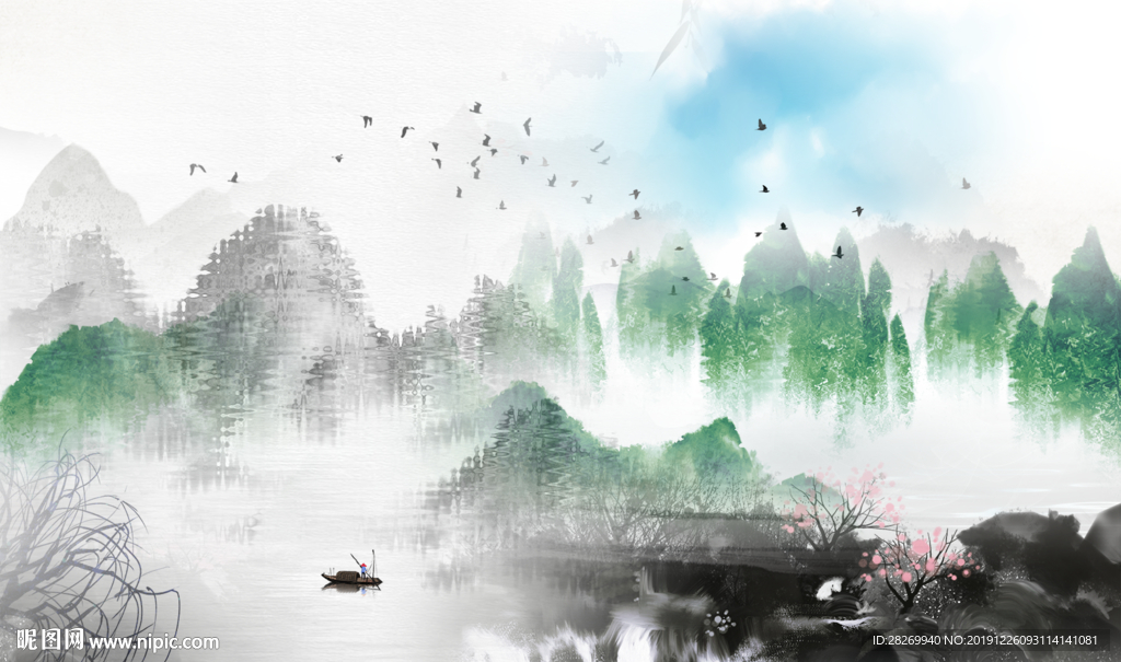 山水情