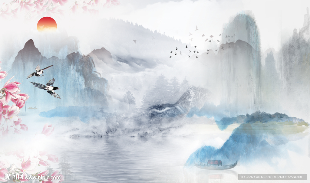 山水