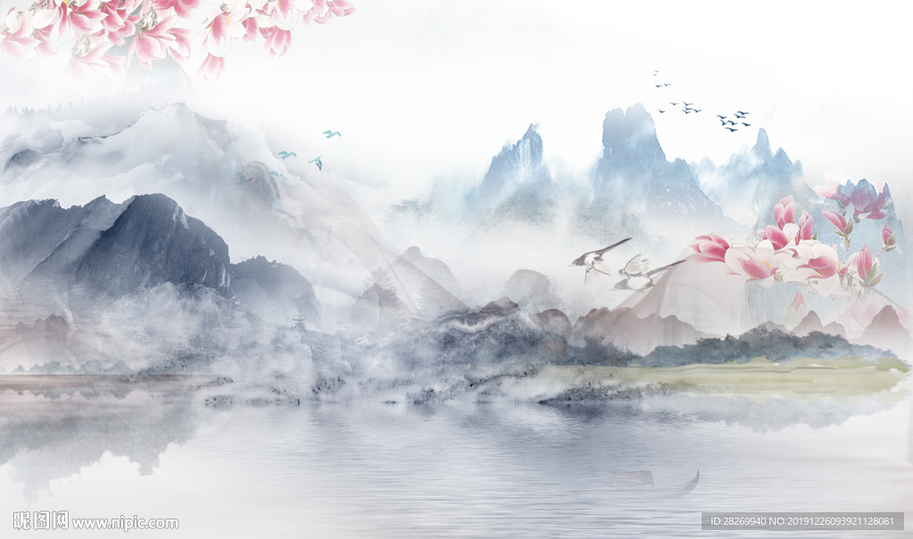 山水