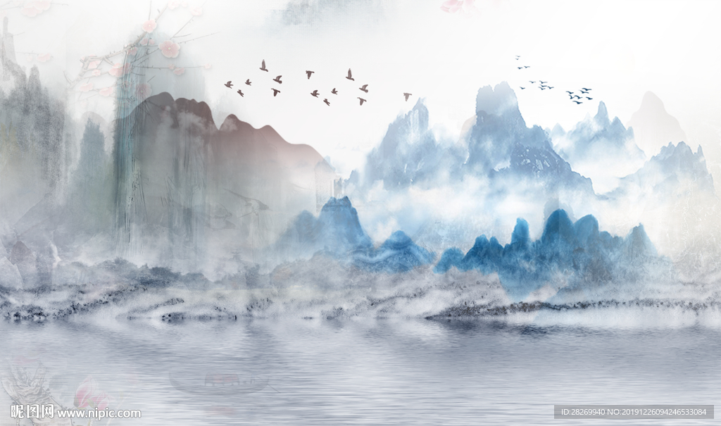 山水