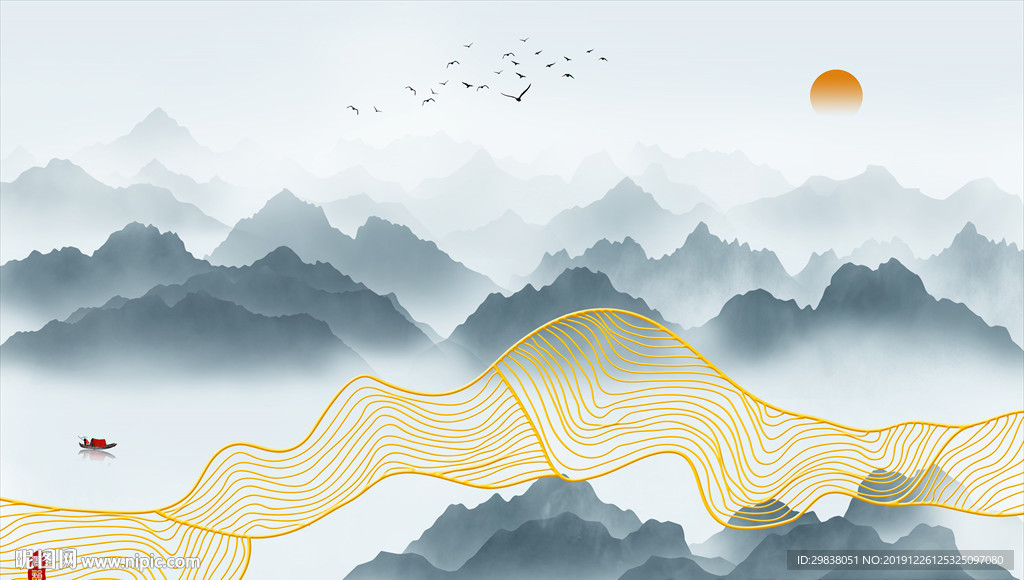 新中式水墨山水