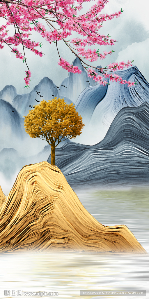 创意山水高清画 tif分层