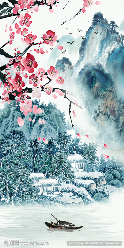 新款山水高清画 tif分层