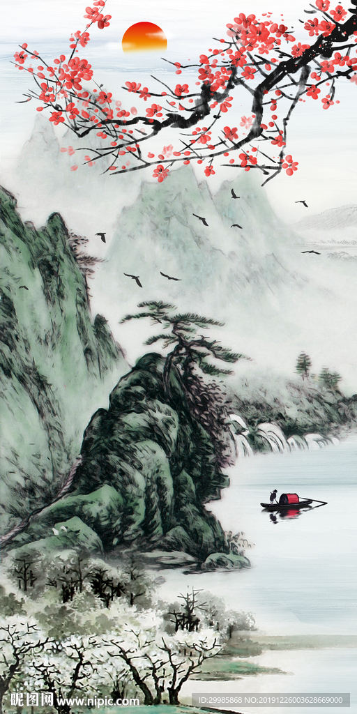 大气山水高清画 tif分层