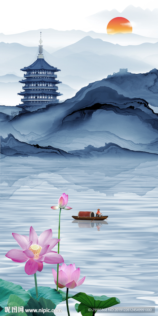 大气高端山水画 tif分层