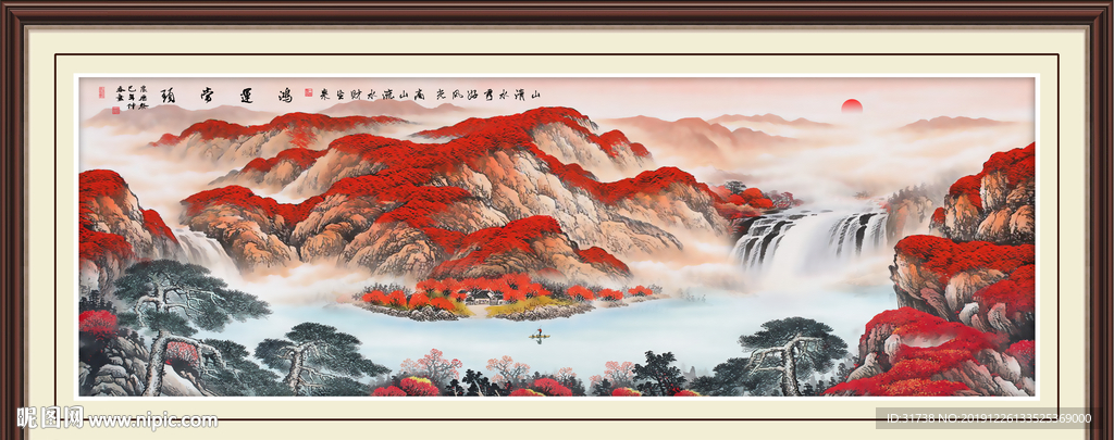 鸿运当头