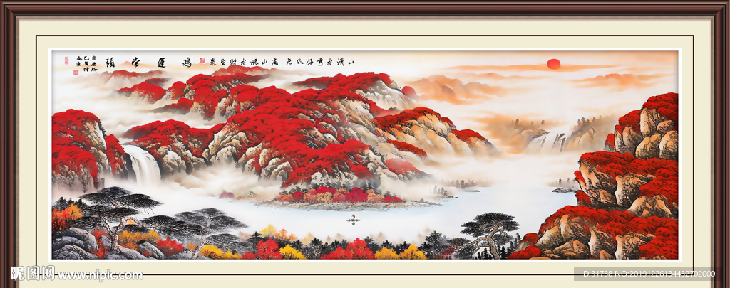 鸿运当头