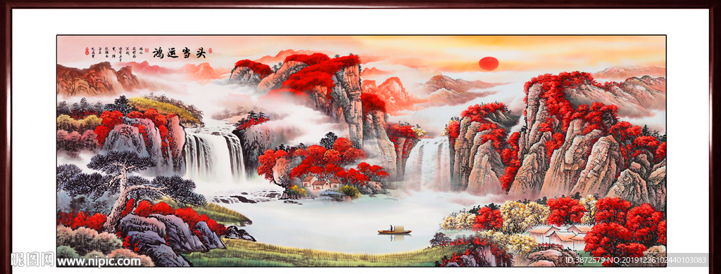 鸿运当头