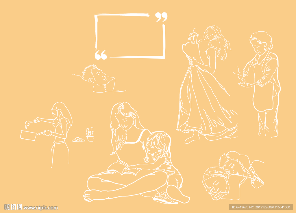 房地产微信稿线描稿