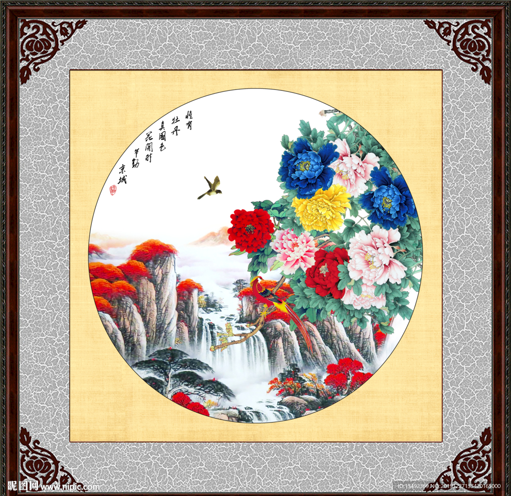 牡丹国画