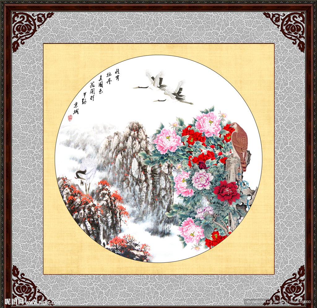 国画牡丹