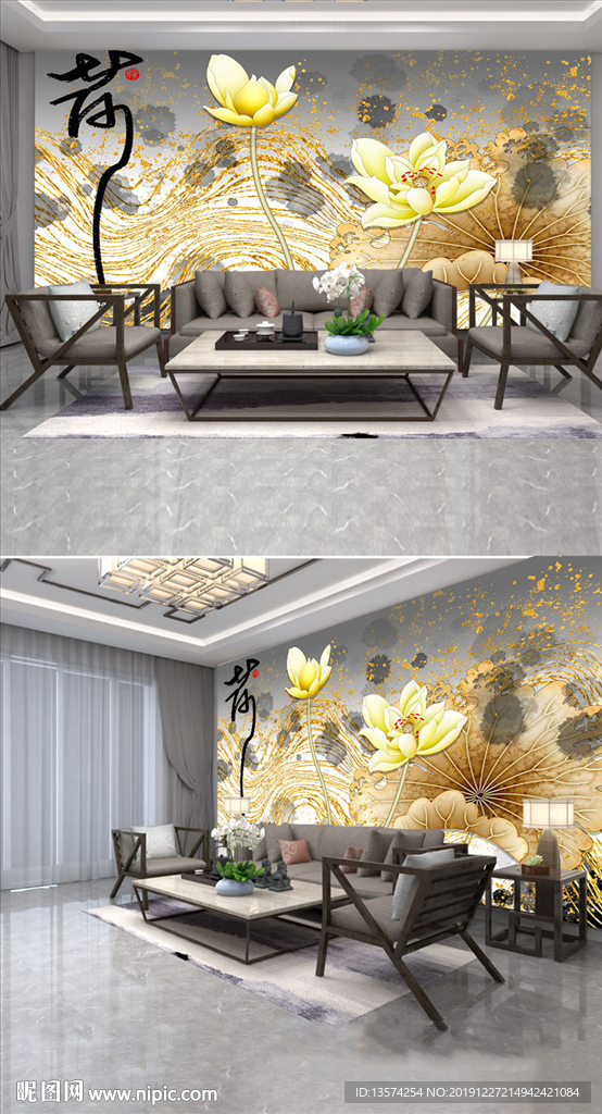 浮雕简约金色3D电视背景墙