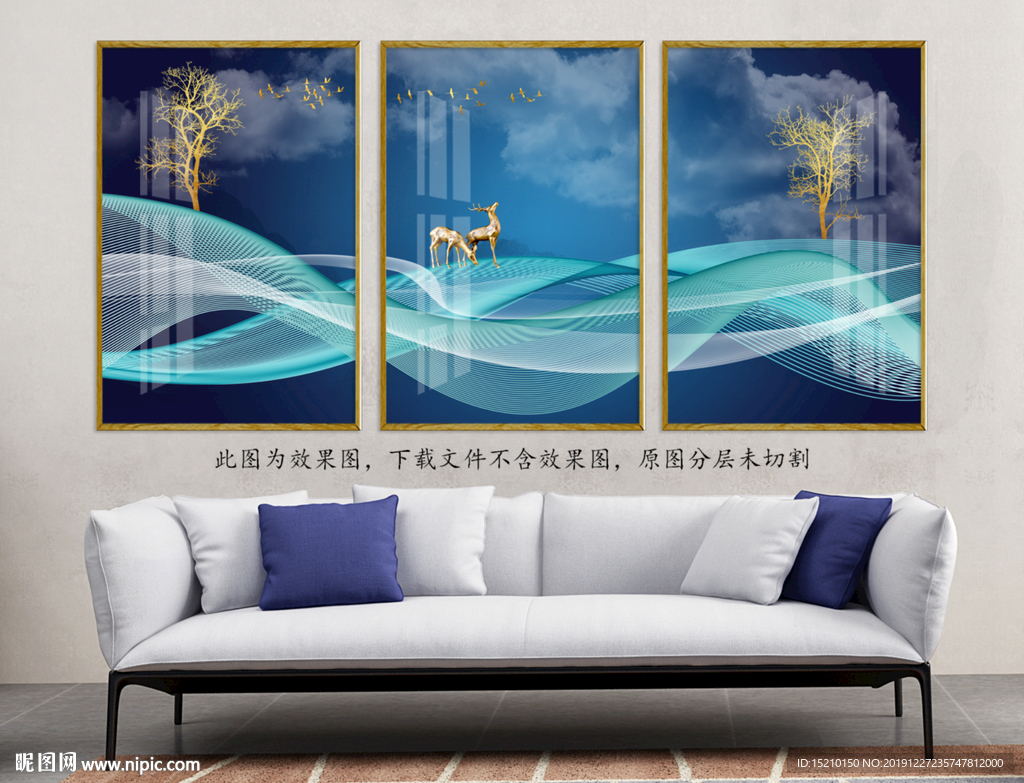 蓝色线条发财树客厅装饰画
