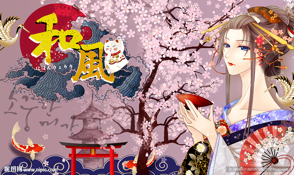 日式和风美食手绘美女工装背景墙