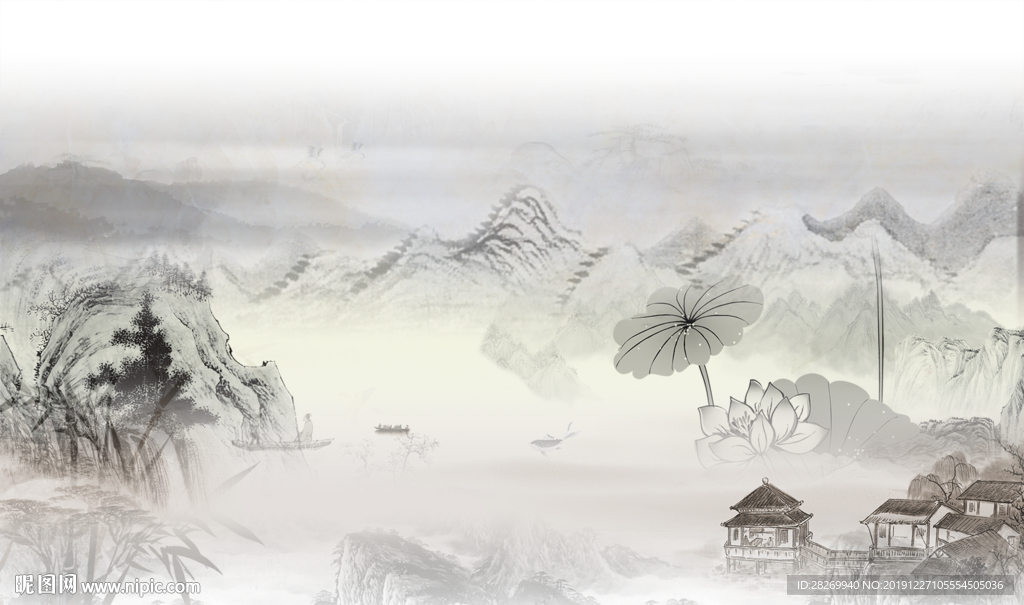山水