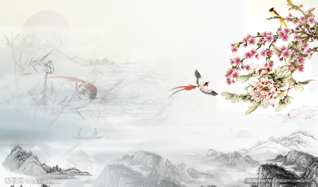 山水