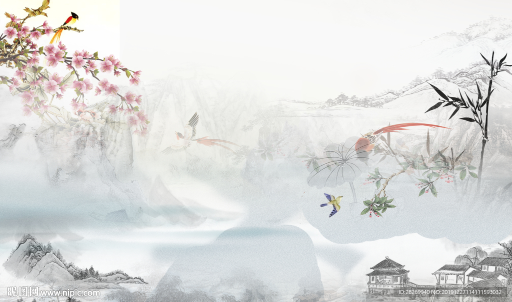 山水