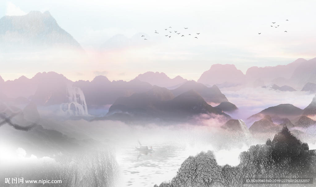 新中式山