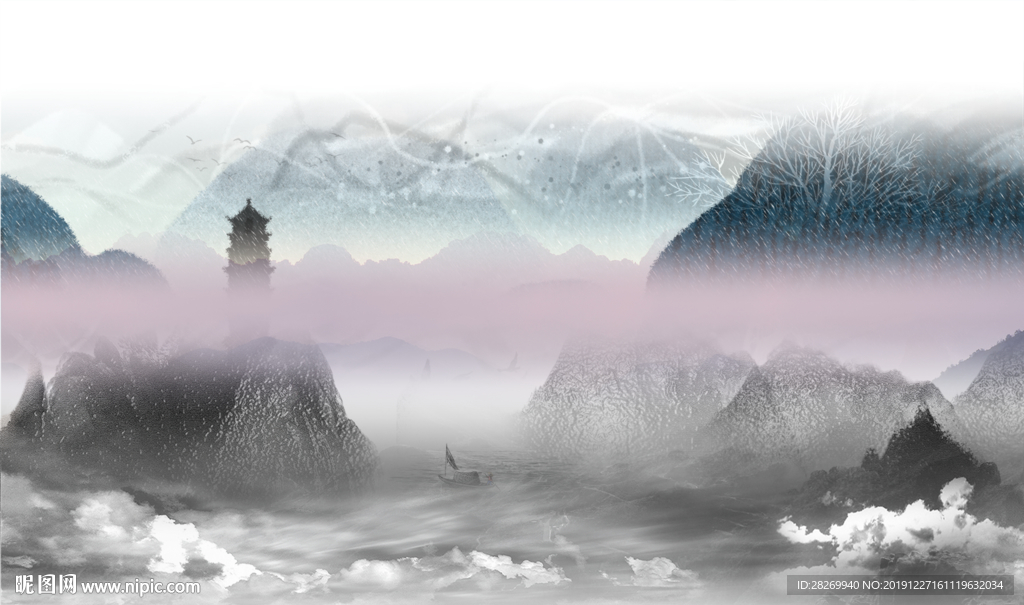 新中式