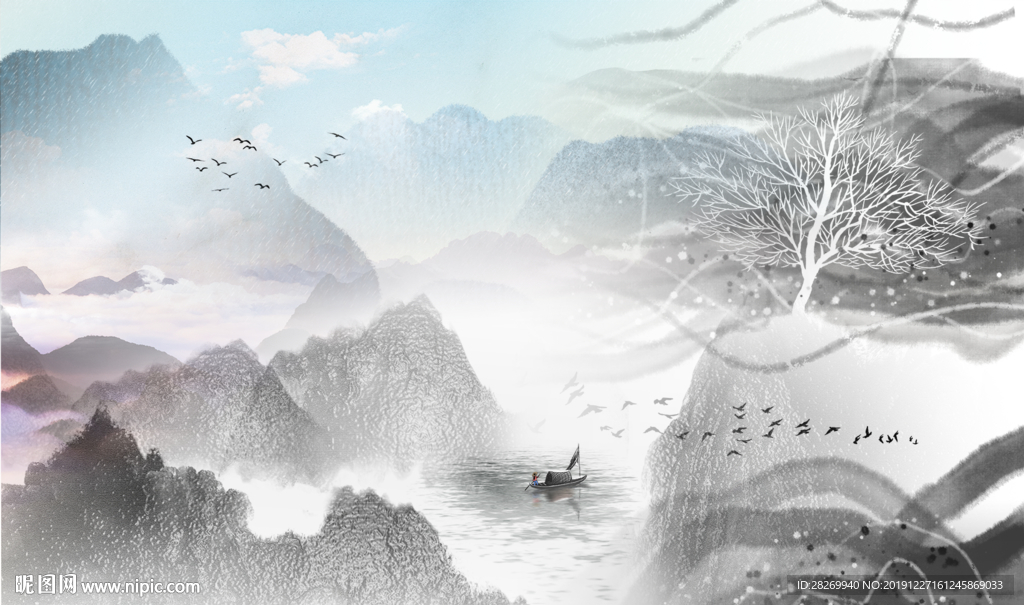 意境山水