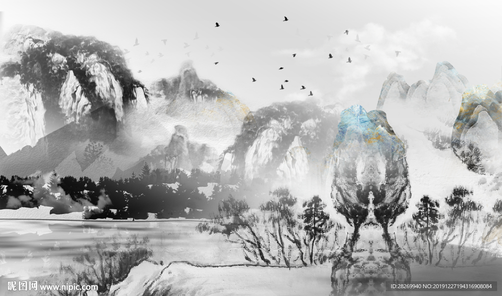 意境山