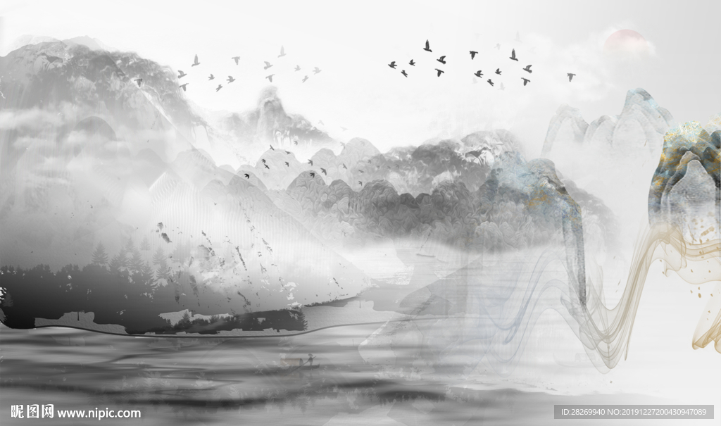 水墨