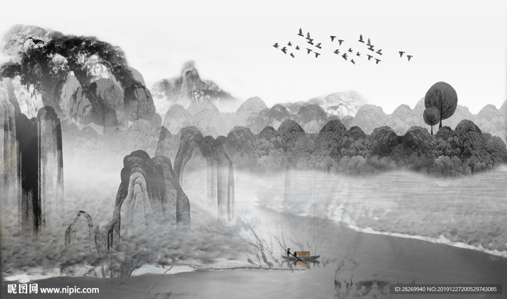 水墨山水