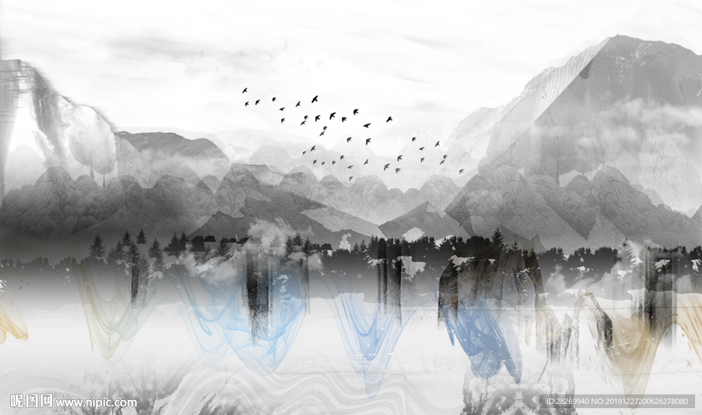 水墨山