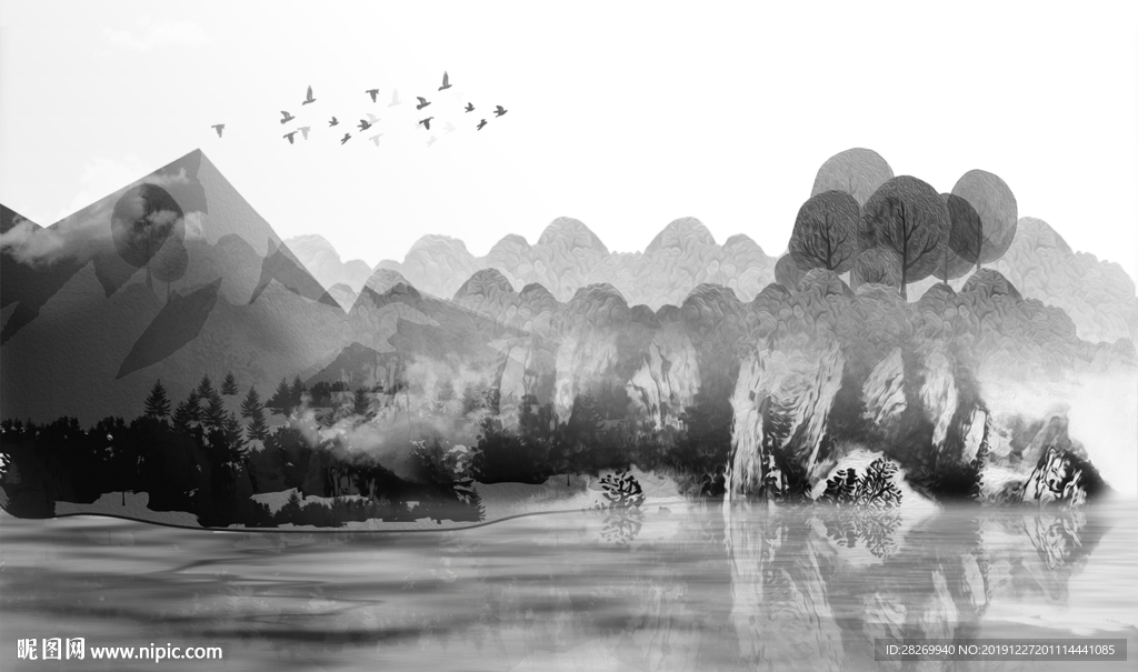 水墨山水