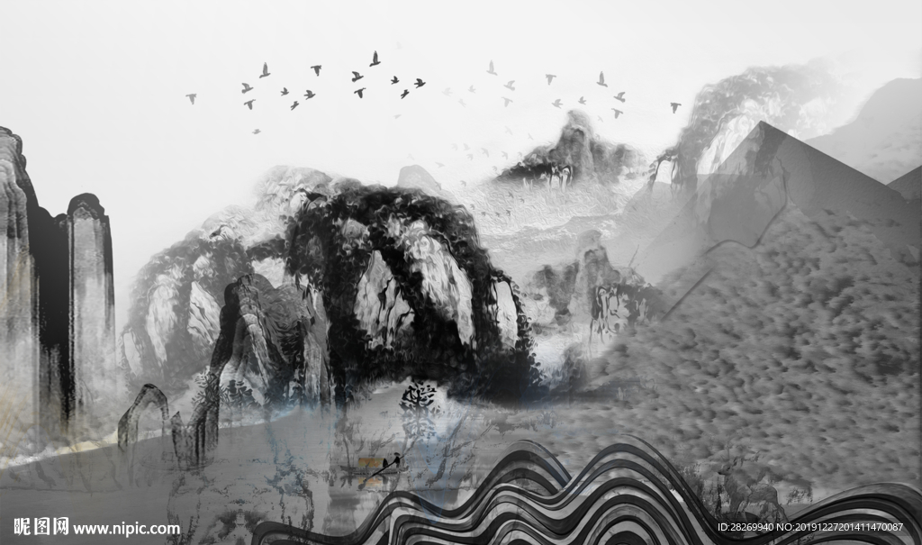 水墨画