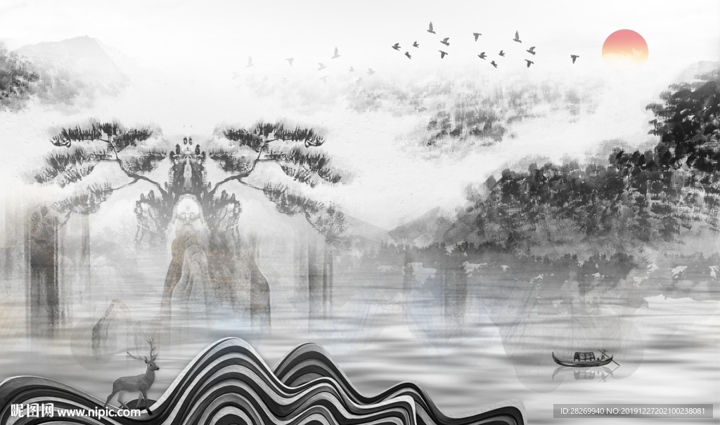 水墨画