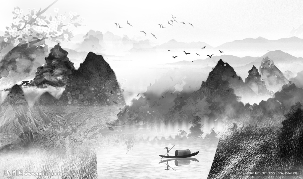 新中式山水