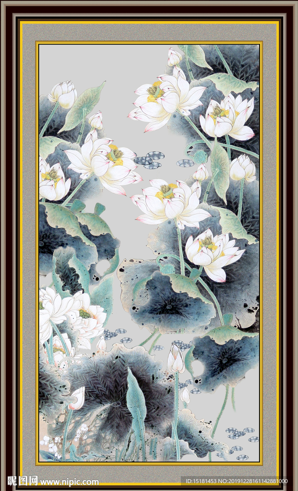 荷花