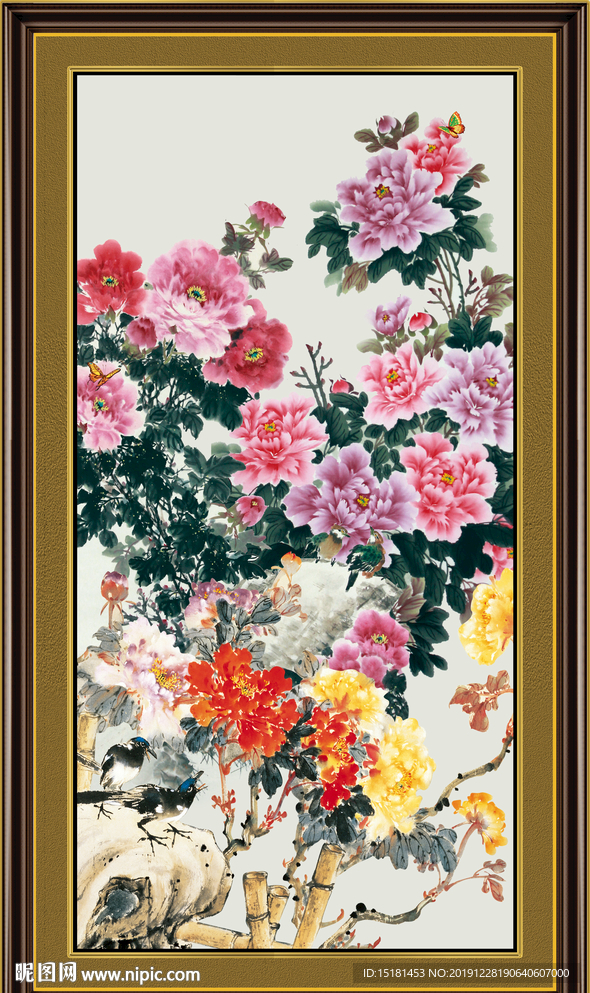 花开富贵