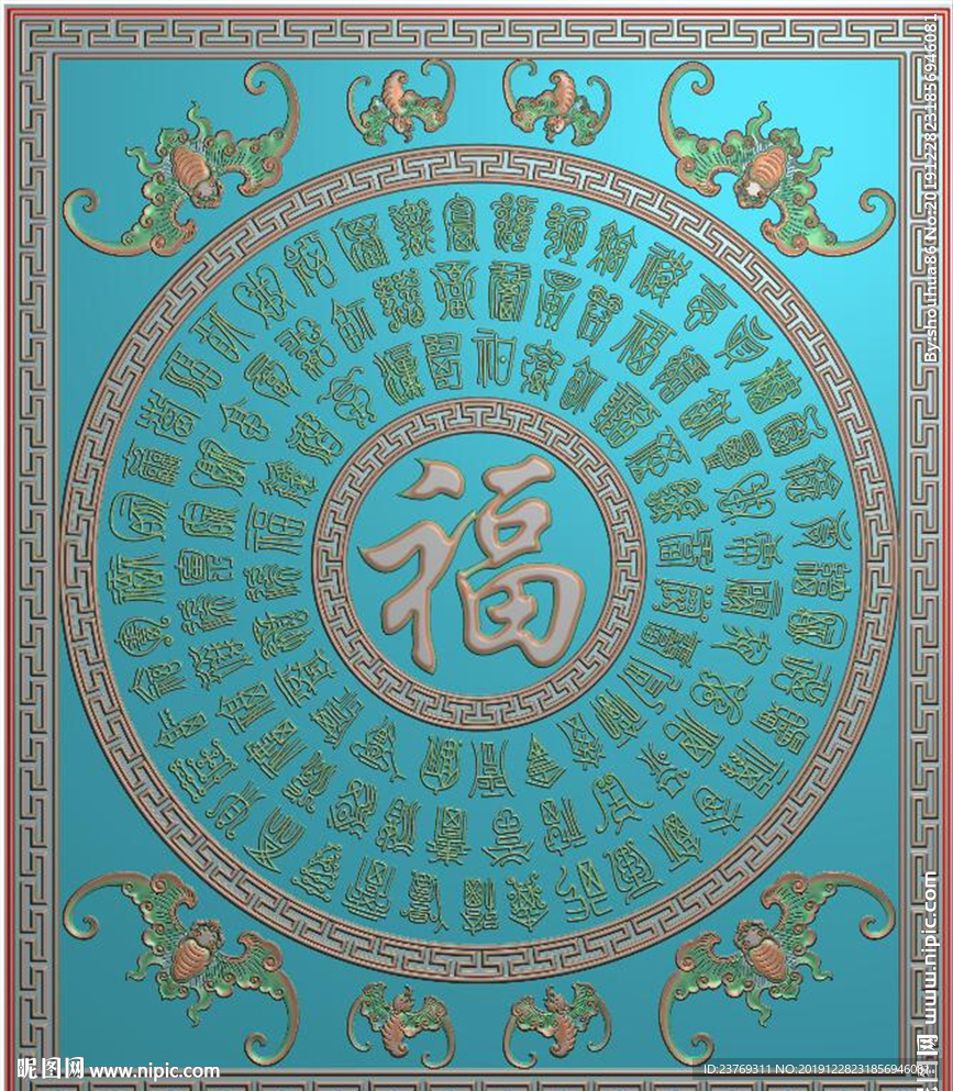 蝙蝠百福挂匾壁挂精雕图浮雕灰度