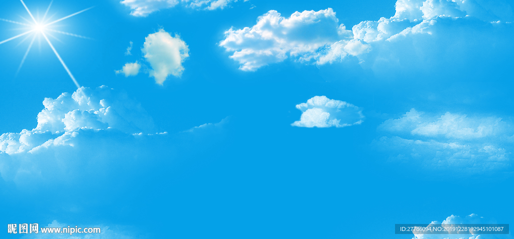 天空