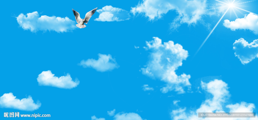 天空