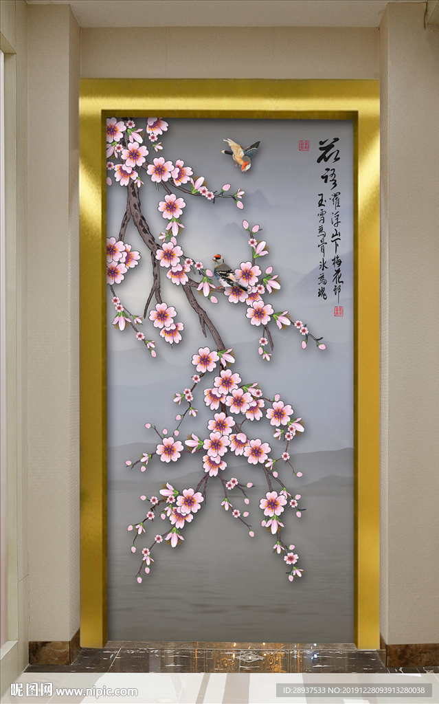 原创玄关手绘梅花花鸟装饰画壁画