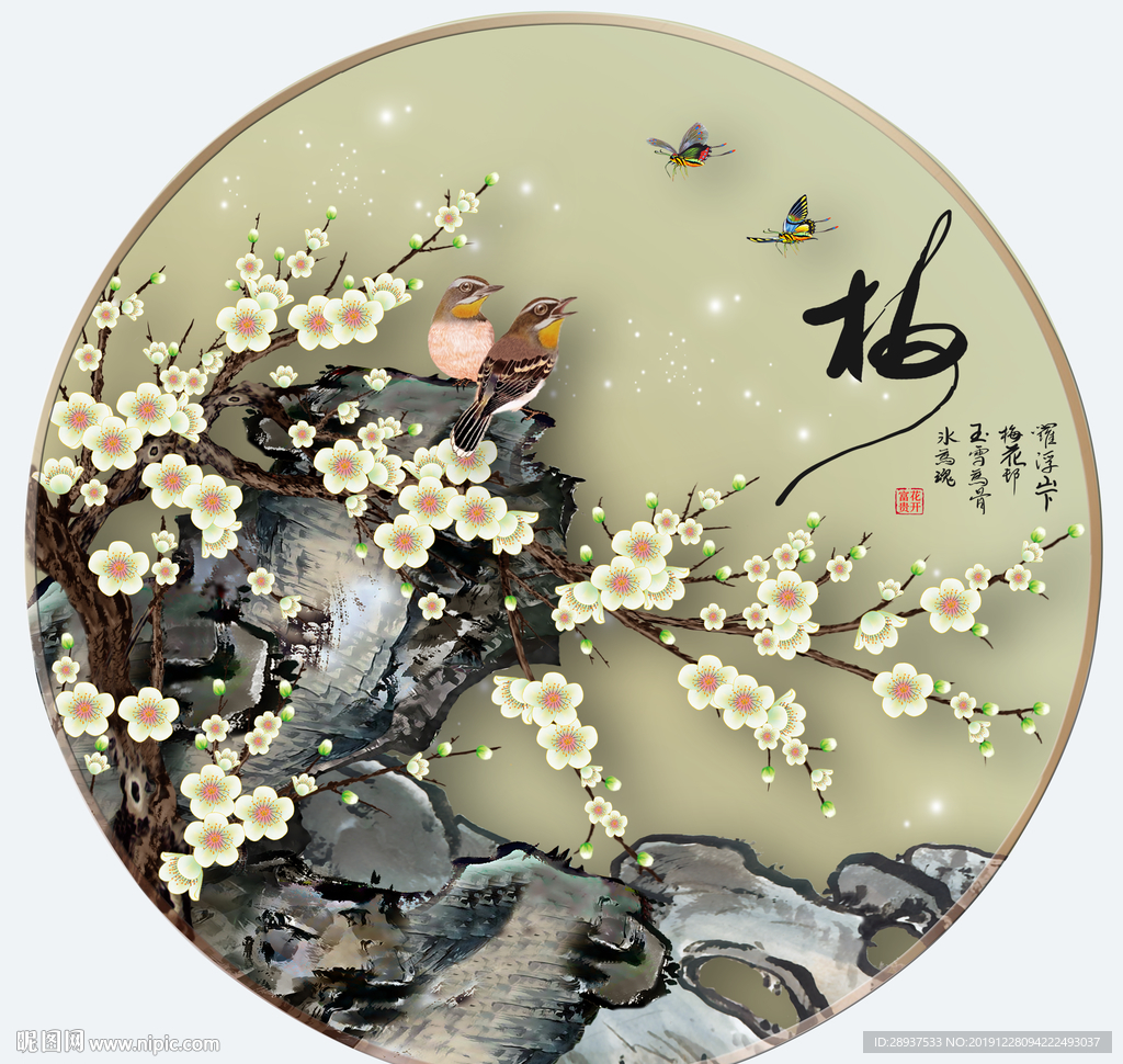 原创手绘梅花花鸟装饰画壁画