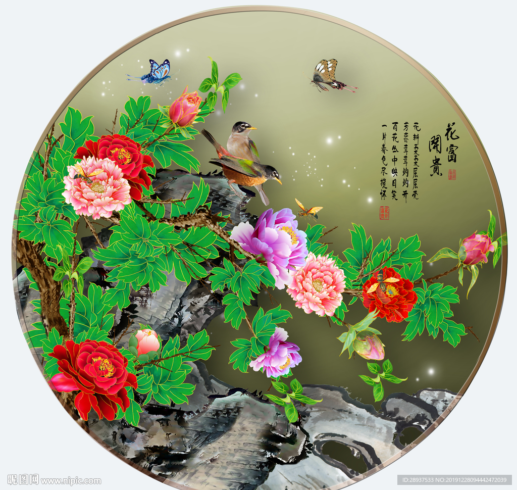 原创手绘高清牡丹花鸟装饰画