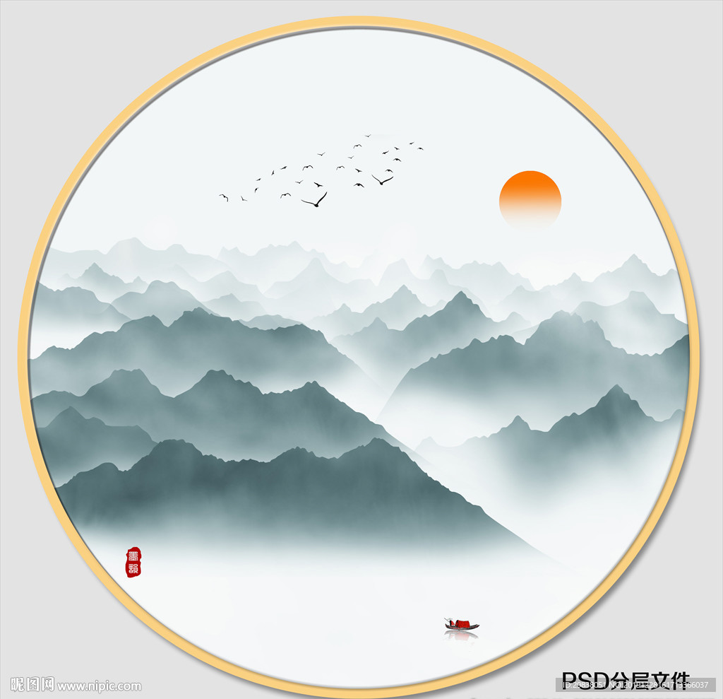 山水画