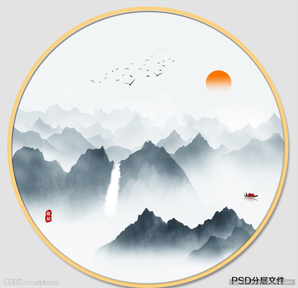 山水画