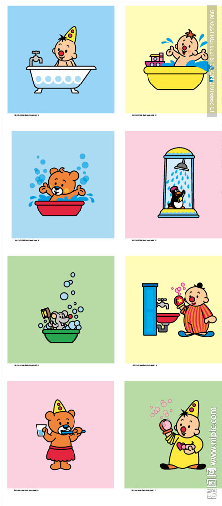 儿童洗澡卡通人物