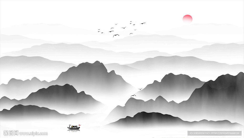 水墨画